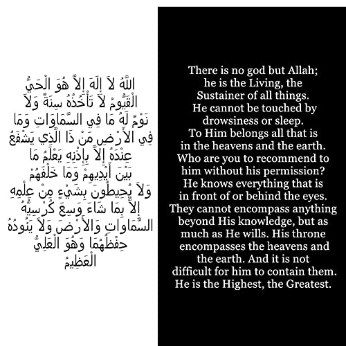 Foreverwill Ayatul Kursi Quran Calligraphy Allah God Amulet Silicone Bracelet, Arabic Verse Protection Bangle Wristband Religious Muslim Islamic Faith Jewelry, Adjustable, Black (Fw-Hnc-0100-Quran) #TOP5