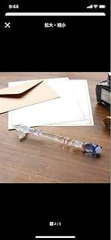 Amazon.co.jp: 古川紙工 恋するガラスペン クリームソーダブルー