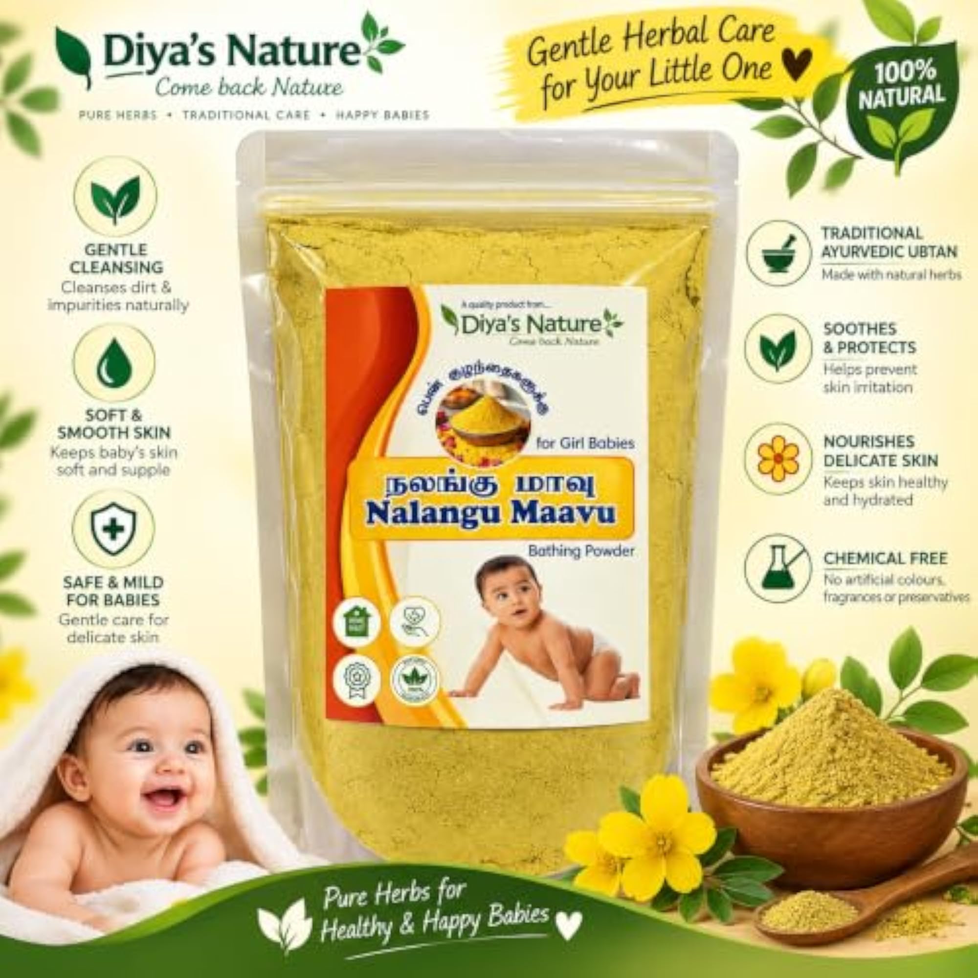 Diya's Nature Nalangu Maavu Herbal Bath Powder, 200g