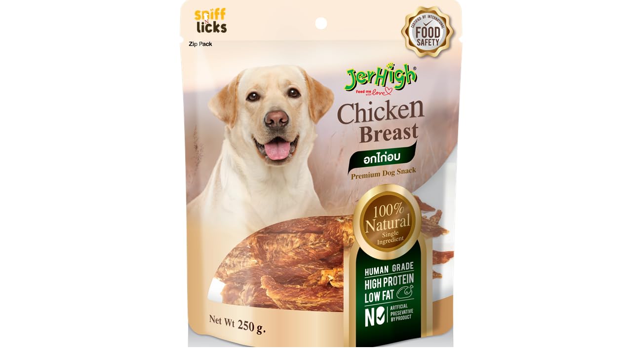 Jerhigh KSY Jerky Dog Treats, Human Grade High Protein Chicken, Fully Digestible Healthy Snack & Training Treat, Chicken Breast Jerky (1 x 250gm) by Sniff N Licks (B0CZ48JSXZ) Amazon Price History, Amazon Price Tracker