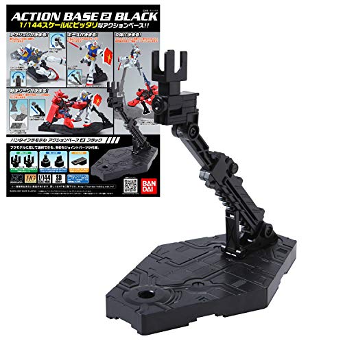 BANDAI SPIRITS アクションベース 2 ブラック プラモデル MK59577