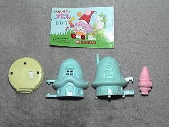 激レア☆とんがり帽子のメモル 未開封 パジャマ &キャラグッズ Amazon.co.jp: 〈ANIMEX 1200シリーズ〉(10) とんがり帽子の