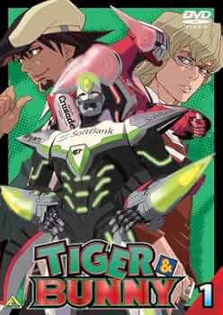【TIGER&BUNNY】購入特典 しおり全種セット TIGER&BUNNY】購入特典 しおり全種セット