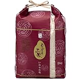 いのちの壱 精米 令和7