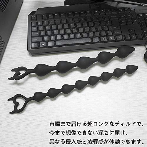 アナルビーズ 初心者 水滴形 超太い シリコーン プラグ アナルプラグ あなるプラグ リング付き アナルパール アナルディルド smグッズ あなるビーズ アナルグッズ あなるアダルトグッズ (8ビーズ) - 画像6