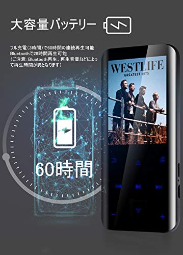 技術限界突破 鋼製ガラス鏡面 Mp3プレーヤー 超軽量 Bluetoothアップデート タッチパネル 音楽プレーヤー 2 4インチhd大画面 3d曲面 ウォークマン デジタルオーディオプレーヤー 小型 录音対応 Fmラジオ 16gb内蔵容量 最大128gbまで拡張可能 イヤホン付属24種言語対応