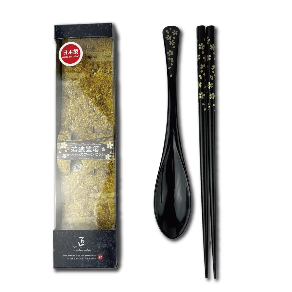 Premium Japanese Chopsticks with Spoon Reusable [ Made in Japan ] Traditional Lacquer Art Wooden Chopsticks (Gold Flower BK(YM2001))