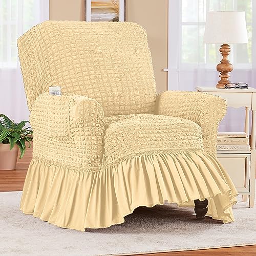 Collections Etc CY181201 NAVY RECLIN Textured Squares Ruffled Slipcover Beige Recliner thumb #1