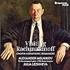 Visiting Rachmaninoff - Chopin Variations, Romances
