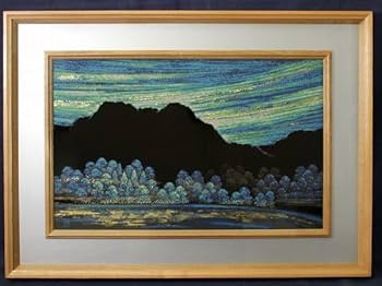 額装 人間国宝　香川県漆芸家 豊澤英之 彫漆額 「樹林」　0507 51Fuag4x6UL._UF350,350_QL80_.jpg