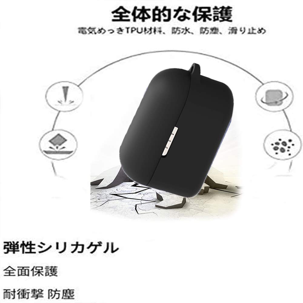 Amazon | パナソニック (Panasonic) RZ-S30W /rz-s50wケース [HVUYAL