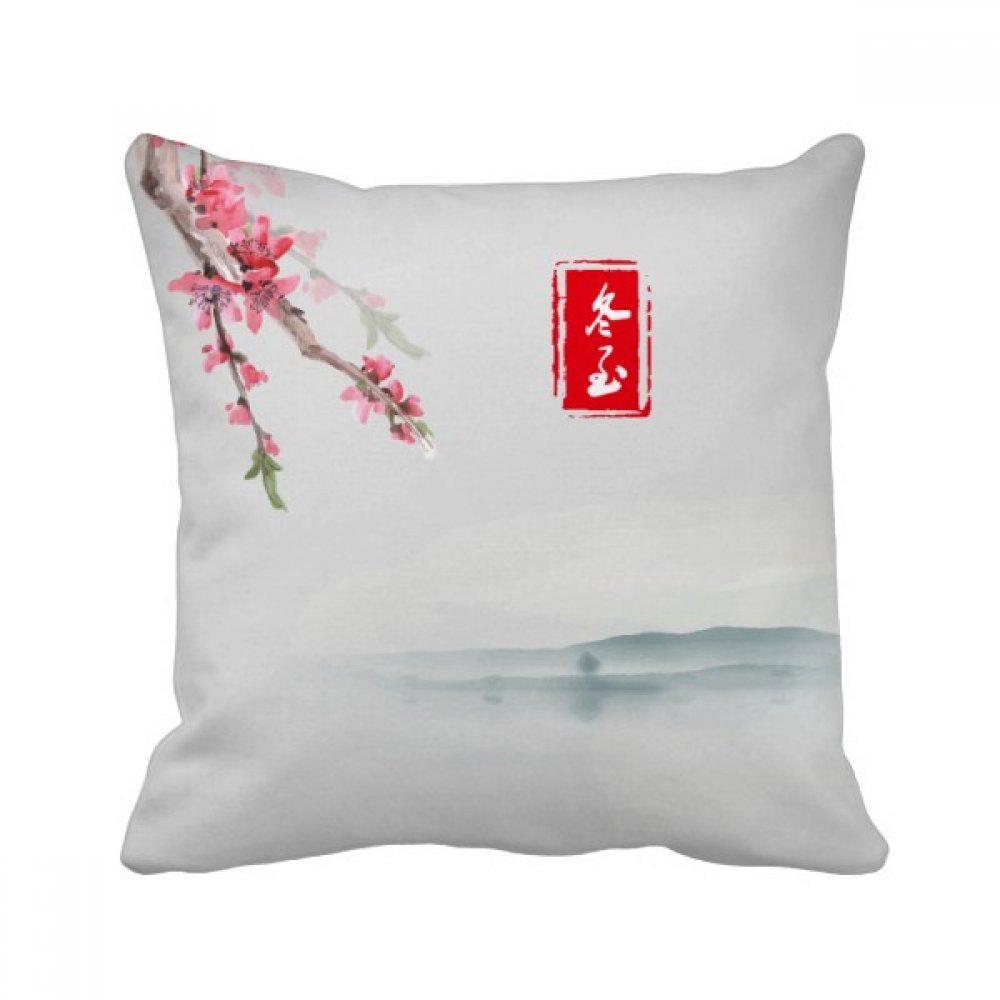 Coussin Oreiller de Insert Cover 40x40 cm multicolore Midwinter pour décoration de maison