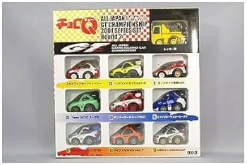 【限定】日信 チョロQ 51FueSbd79L._AC_UF350,