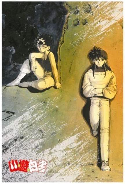 Amazon.co.jp: 冨樫義博展 幽☆遊☆白書 コンビセット 飛影 蔵馬 原画