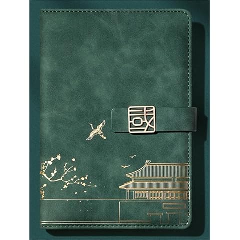 ZHOUCXZDA Advanced Green 360 Page Thick Lined Journal Notebook for Men Women, B5 Large Leather Journals for Writing, Hardcover Notebooks for Work, School Cover