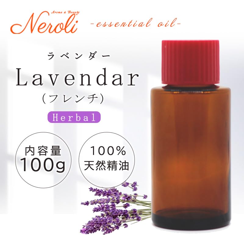 【特価商品】真正 ラベンダー 〔 フレンチ ・フランス産 〕 100g e-ar Amazon.co.jp: 真正 ラベンダー 〔 フレンチ ・フランス産 〕 100g e