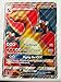 Charizard-GX - SM60 - Full Art Promo - SM Black Star Promo