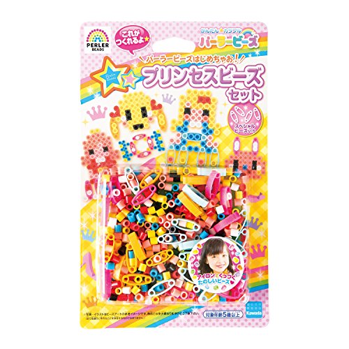 Perles Princesse Perler Beads activité manuelle contre les écrans