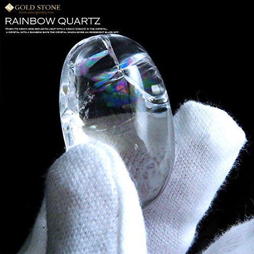 天然アイリスタンブル レインボー 虹入り GOLD STONE 高透明 虹入り天然 水晶 ルース タンブル レインボー