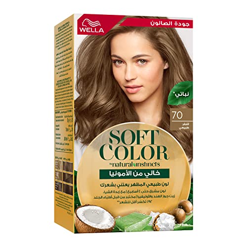 Wella Soft Color Kit 70 Natural Blonde