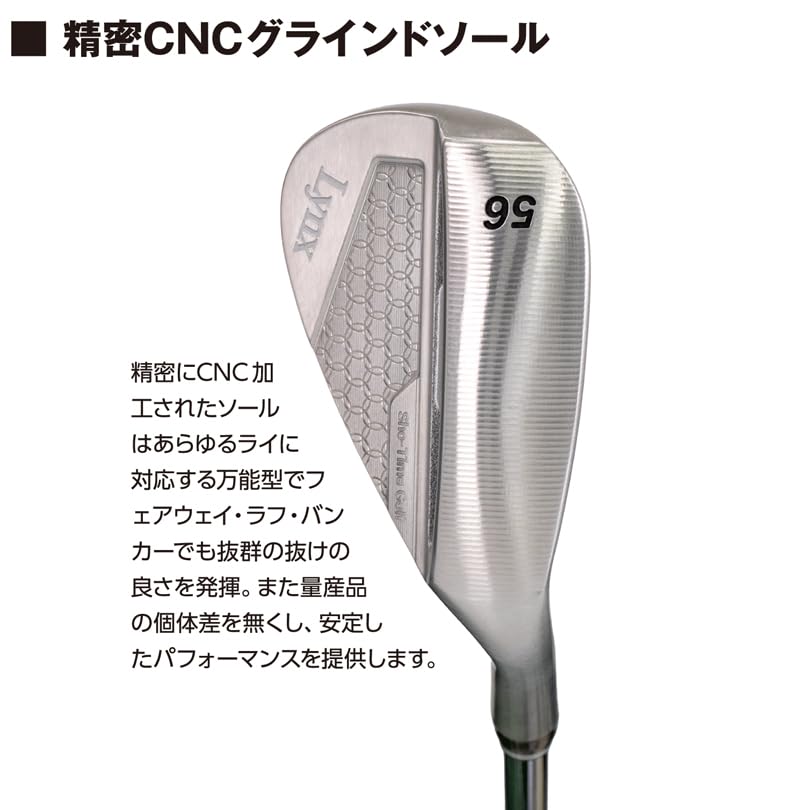 Amazon | リンクス Sho-Time WEDGE ショータイム ウェッジ