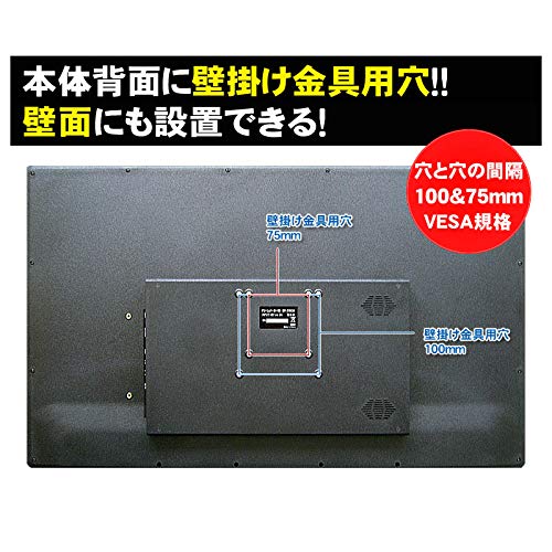 ドリームメーカー デジタルフォトフレーム 27インチSP-270CM Amazon | ドリームメーカー デジタルフォトフレーム 27インチ
