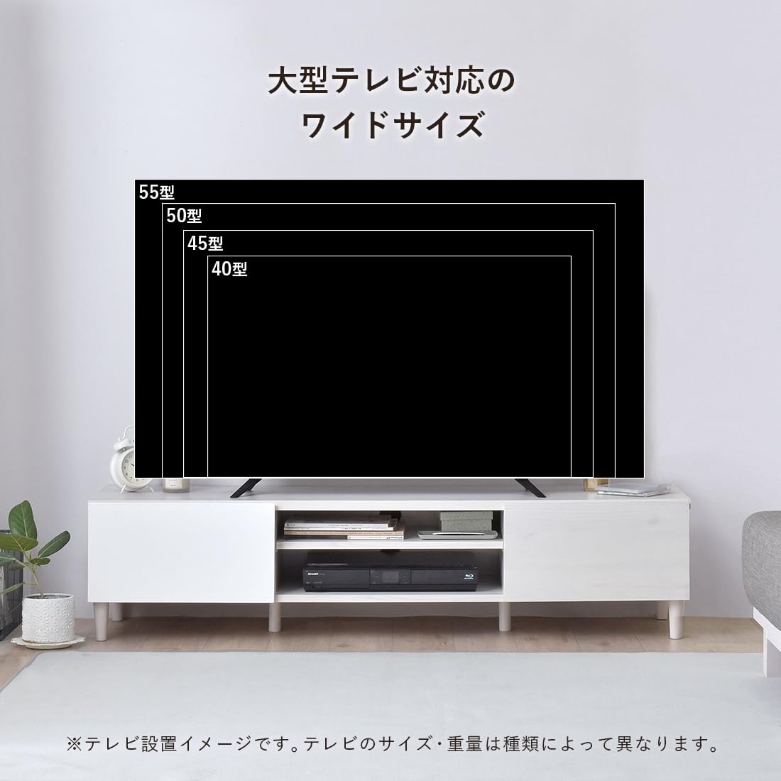 ローボード　HM35-150L WH Amazon.co.jp: 佐藤産業 HELM ヘルム テレビ台 ローボード 148cm