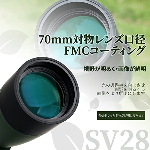 SVBONY SV28 フィールドスコープ 25-75x 70mm の商品画像 1