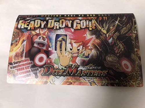 Amazon.co.jp: デュエルマスターズ デュエマ カードファイル コロコロ