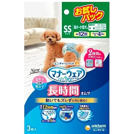 Amazon マナーウェア 長時間オムツ お試しパック 超小 小型犬用 Ssサイズ 3枚入 ユニ チャーム 紙おむつ 通販 Amazon マナーウェア 長時間オムツ お試しパック 超小 小型犬用 Ssサイズ 3枚入 ユニ チャーム 紙おむつ 通販