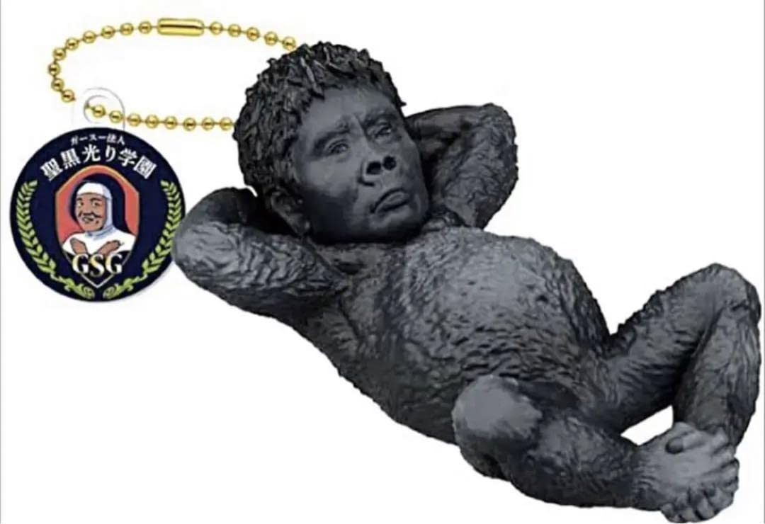 Amazon.co.jp: ダウンタウンのガキの使いやあらへんで 笑っては