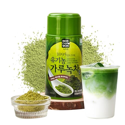 Té verde en polvo orgánico 1.77 oz miniatura 1
