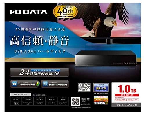 I-O DATA 24時間連続録画対応 ハイグレードカスタムハードディスク採用  