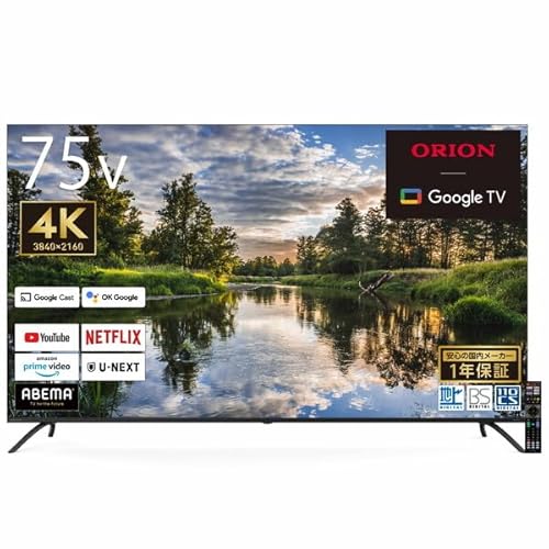 ORION OLS75RD10C SMART TV [75V�^ �n��EBS�E110�xCS�f�W�^�� 4K�Ή� �X�}�[�g�t���e���r]