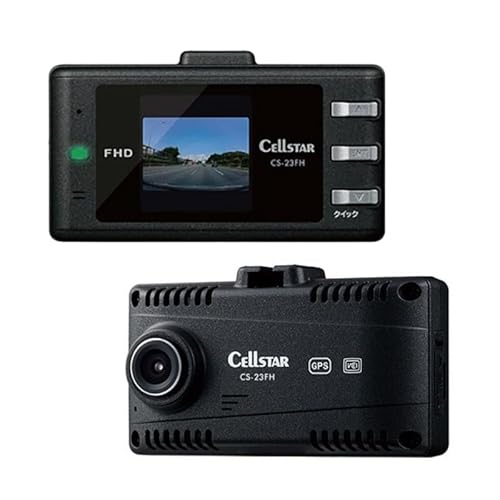 [順次発送] ドライブレコーダー CS-23FH ドラレコ 日本製 GPS搭載 HDR搭載