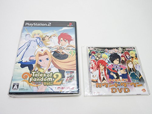 Tales of Fandom Vol 2 Luke Version objet de collection Import Japonais rare