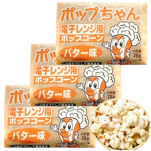 y3܃ZbgzdqWp |bvR[ |bv o^[ 78g o^tC^Cv `qg݊ł͂Ȃ ܂Ƃߔ  퉷ۑ 12-3l |bvR[  dqWŊȒPEZԒ |bvR[[J[sv H@ۂՂ R