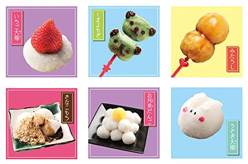 ごはんで和スイーツ 2zzhgl6 Amazon.co.jp: ごはんで和スイーツ : おもちゃ