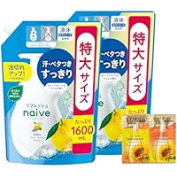 モモ　詰め替え５袋 Amazon | ナイーブ ボディーソープ (桃の葉エキス配合) ポンプ