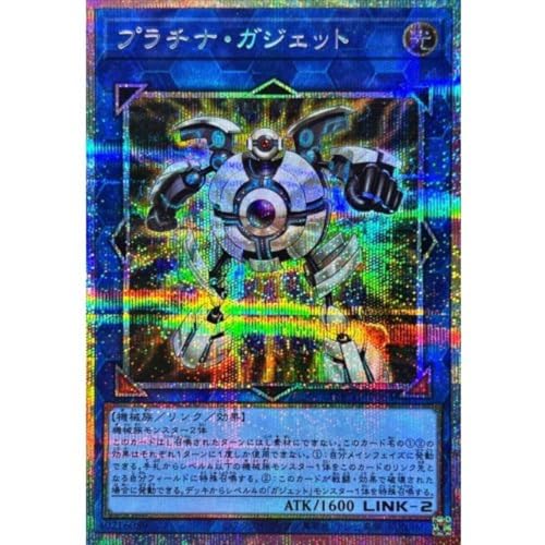 �V�Y���J�[�h LOCH-JP064 �v���`�i�E�K�W�F�b�g �i�v���Y�}�e�B�b�N�V�[�N���b�g���A�j LIMIT OVER COLLECTION �|THE HEROES�|���~�b�g�I�[�o�[�R���N�V�����U�q�[���[�Y �v���Y�}�e�B�b�N �V�[�N���b�g ���A �v���V�N �K