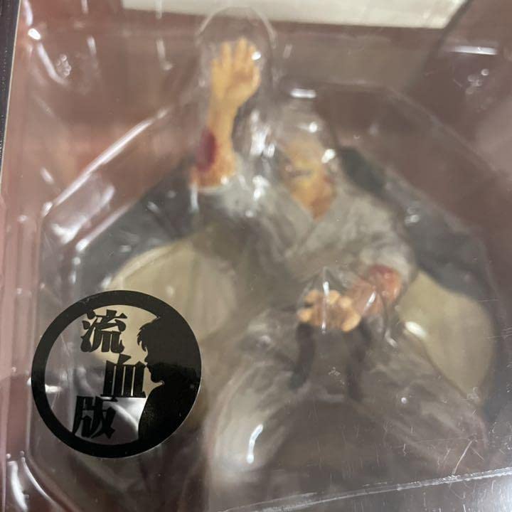 Amazon | 愚地独歩 流血版 RDF フィギュア | フィギュア・ドール