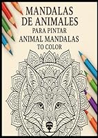 Mandalas de animales para colorear (Spanish Edition) B0F6369372 Book Cover