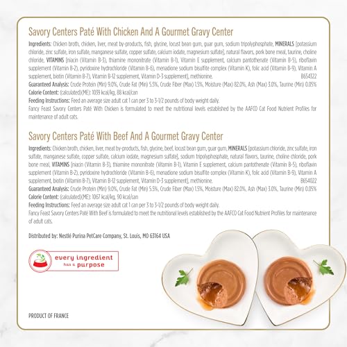 Image of Fancy Feast Purina Savory Centers Wet Cat Food Pate Variety Pack with Chicken, Salmon, Beef, and Tuna Pate with Gravy Center - (2 Packs of 12) 3 oz. Pull-Top Cans (Pack of 2)