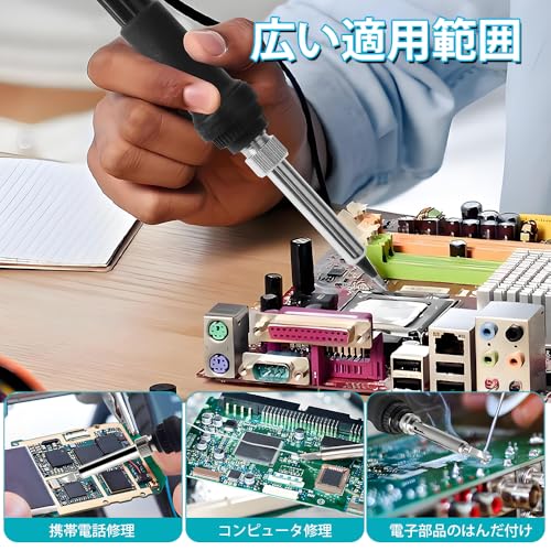 Waitley Waitley はんだごてマキタ互換 ADP05付き の商品画像 6