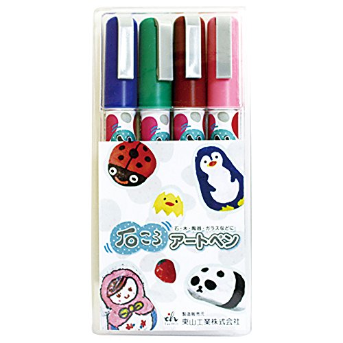 画材 cocoro 画材 cocoro 画材 cocoro Amazon | KN企画 ライブディオZX