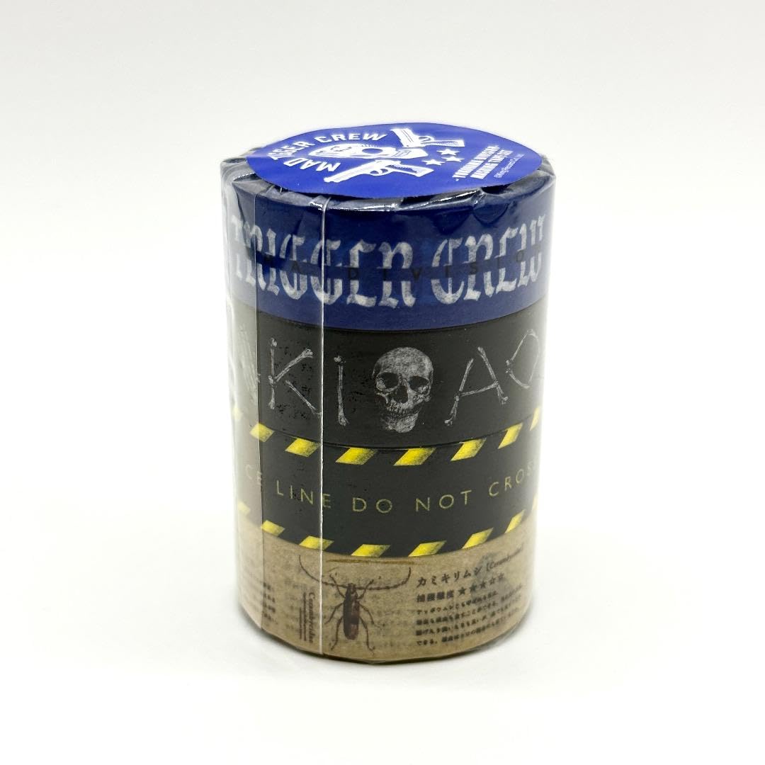 ヒプノシスマイク マスキングテープ 再販分】ヒプノシスマイク -Division Rap Battle- マスキング