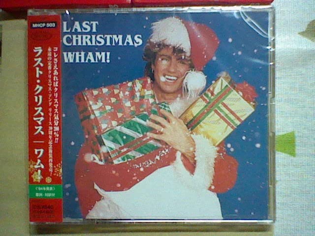 Amazon.co.jp: ラスト・クリスマス - ワム!: ミュージック