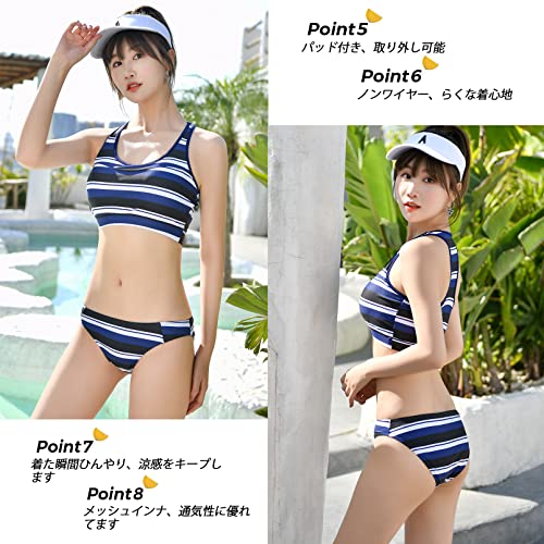 ZHPUAT『水着レディースタンキニ5点セット』