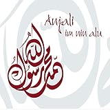 aluminium-masten für segelboote  Im Nin Alu (Master Blaster Clubmix)