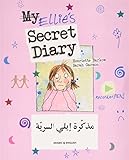 Ellies Secret Diary Arabic & English